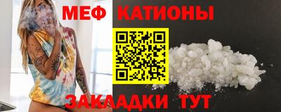 соль курить ск Бузулук