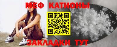 MDMA Будённовск