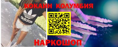 соль курить ск Бузулук