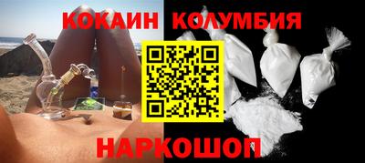 MDMA Будённовск
