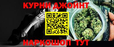 мдма Бугуруслан