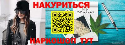 мдма Бугуруслан