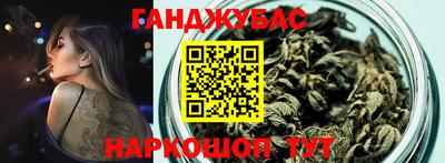 MDMA Будённовск
