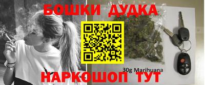 MDMA Будённовск