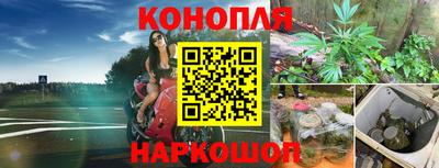 MDMA Будённовск