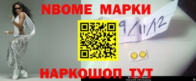 гашиш Изобильный