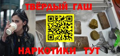 MDMA Будённовск