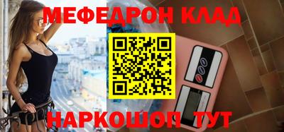 MDMA Будённовск