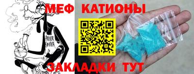 соль курить ск Бузулук