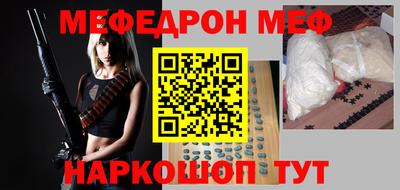 MDMA Будённовск