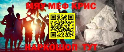гашишное масло Ирбит